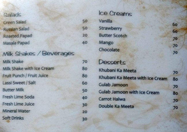 Ghungroo - Trimulgherry - Secunderabad image 1