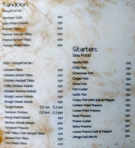 Ghungroo - Trimulgherry - Secunderabad image 5