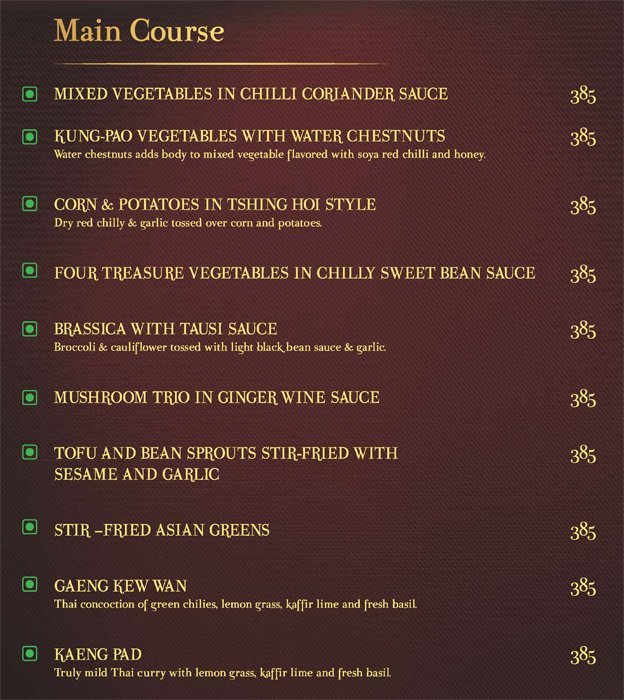 Ginseng - Old Airport Road - Bangalore image 5