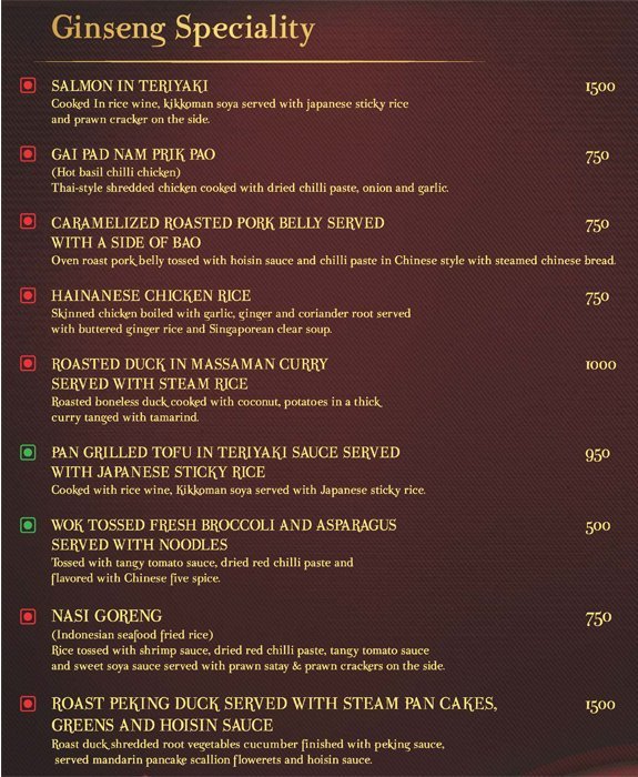 Ginseng - Old Airport Road - Bangalore image 3