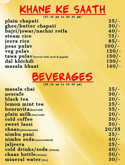 Girivihar Dining Club - Lonavala - Pune image 2