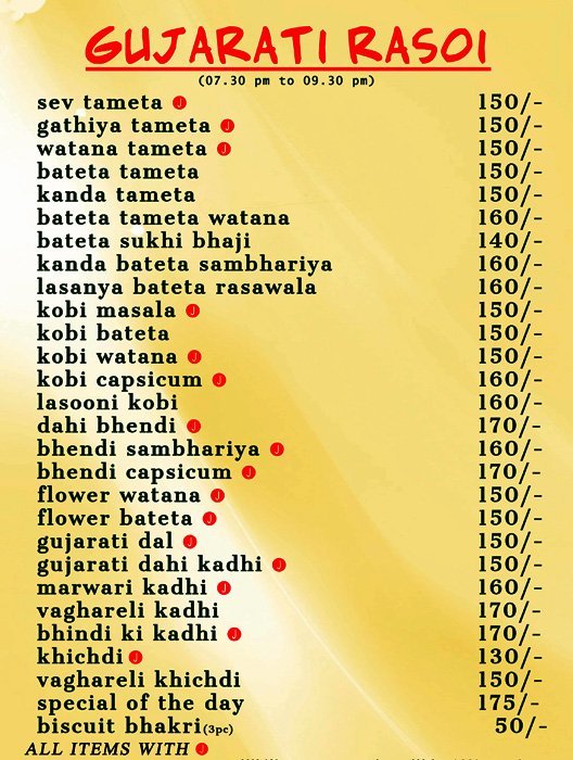 Girivihar Dining Club - Lonavala - Pune image 3