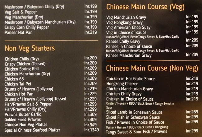 Global Punjab - Hadapsar - Pune image 13