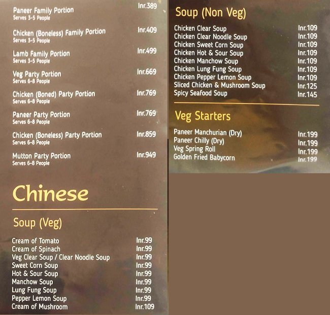 Global Punjab - Hadapsar - Pune image 14