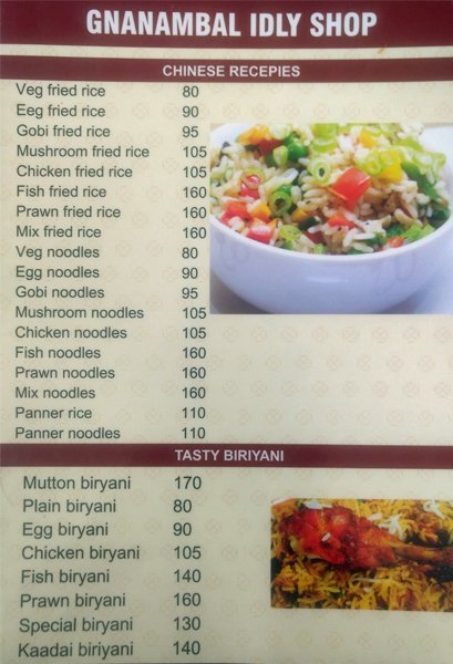 Gnanambal Idli Shop - Thuraipakkam - Chennai image 3