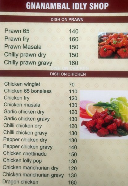 Gnanambal Idli Shop - Thuraipakkam - Chennai image 4