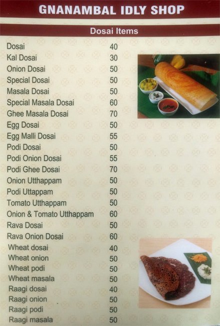 Gnanambal Idli Shop - Thuraipakkam - Chennai image 8