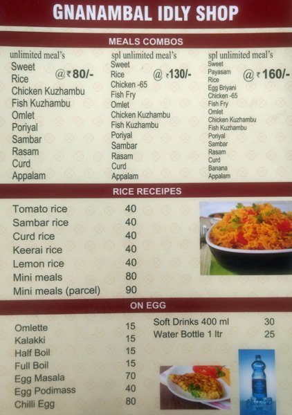 Gnanambal Idli Shop - Thuraipakkam - Chennai image 2