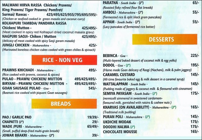 Goa Portuguesa Restobar - Matunga - Mumbai image 4