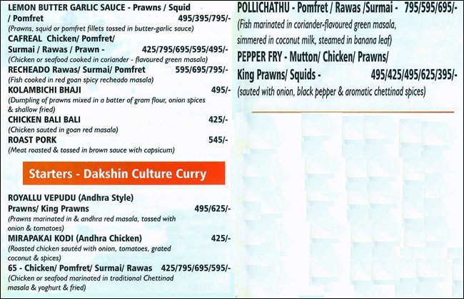 Goa Portuguesa Restobar - Matunga - Mumbai image 6