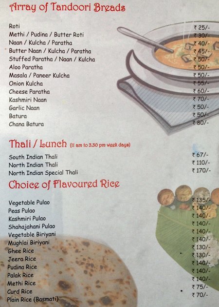 Gokul Kuteera - Indiranagar - Bangalore image 5