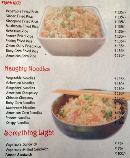 Gokul Kuteera - Indiranagar - Bangalore image 4