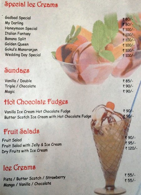 Gokul Kuteera - Indiranagar - Bangalore image 3