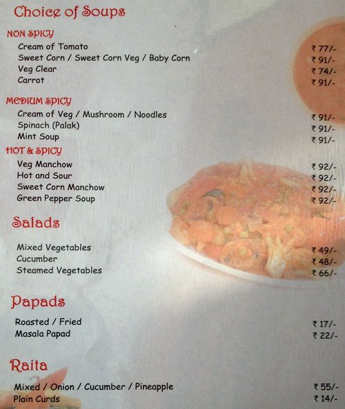 Gokul Kuteera - Indiranagar - Bangalore image 10