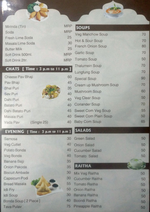 Gokul Veg Restaurant - Kunjibettu - Manipal image 1