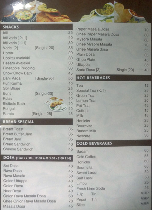 Gokul Veg Restaurant - Kunjibettu - Manipal image 5