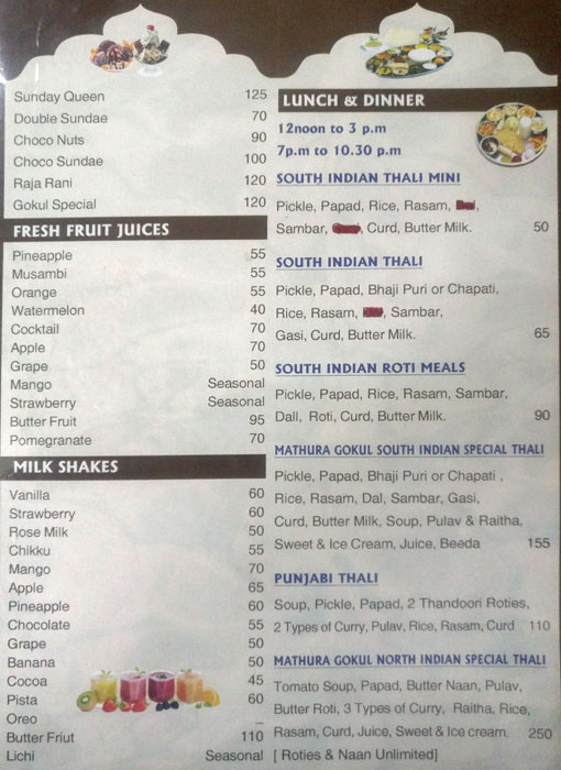 Gokul Veg Restaurant - Kunjibettu - Manipal image 2