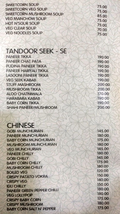 Gokula Krishna Restaurant - Kidiyoor - Manipal image 5