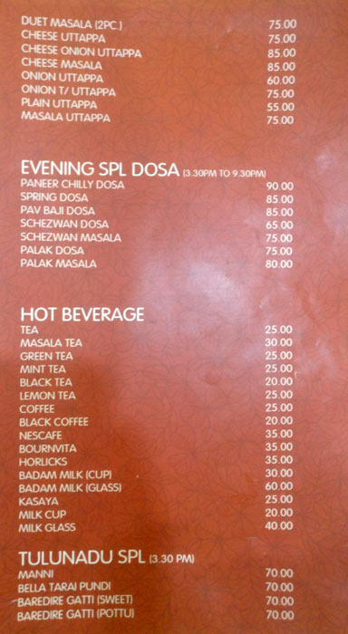 Gokula Krishna Restaurant - Kidiyoor - Manipal image 8