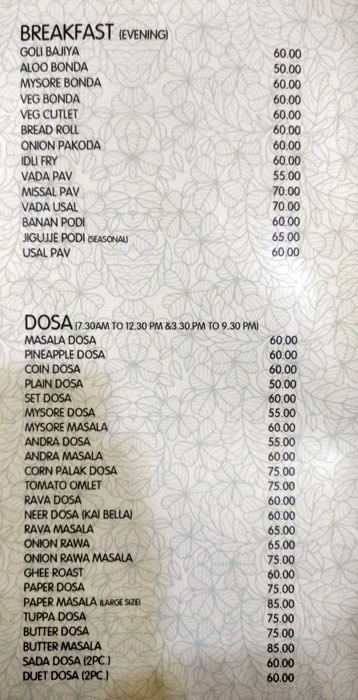 Gokula Krishna Restaurant - Kidiyoor - Manipal image 9