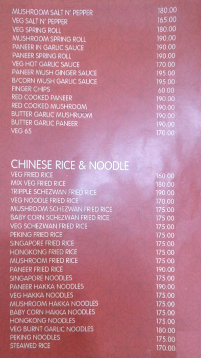 Gokula Krishna Restaurant - Kidiyoor - Udupi image 3