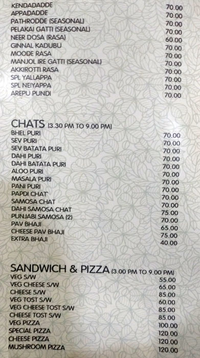 Gokula Krishna Restaurant - Kidiyoor - Udupi image 6