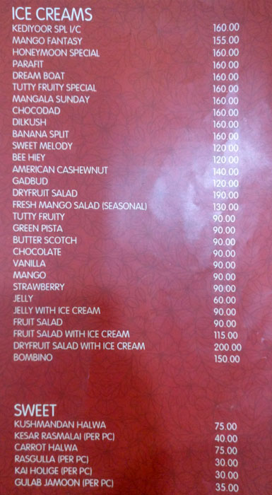 Gokula Krishna Restaurant - Kidiyoor - Udupi image 1