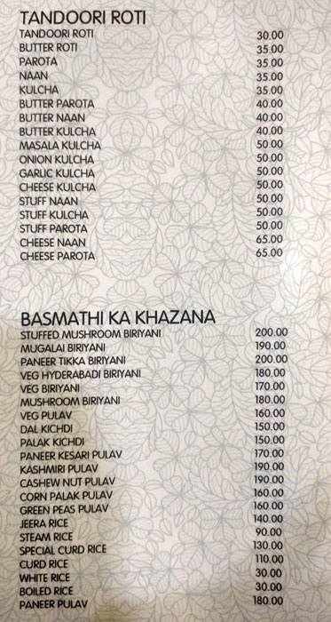 Gokula Krishna Restaurant - Kidiyoor - Udupi image 2