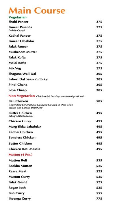 Gola Sizzlers - Connaught Place - Delhi image 5