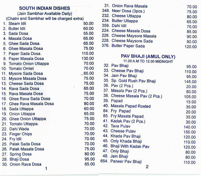 Gold Rush Fast Food - Dadar - Mumbai image 1