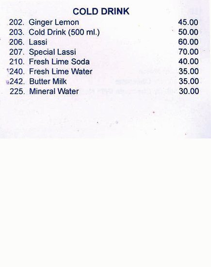 Gold Rush Fast Food - Dadar - Mumbai image 2