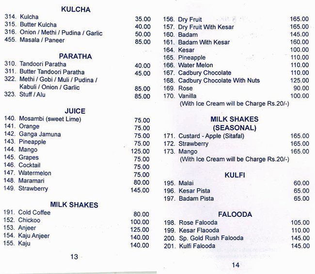 Gold Rush Fast Food - Dadar - Mumbai image 3