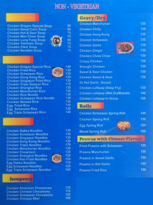 Golden Dragon Chinese - Khadki - Pune image 1