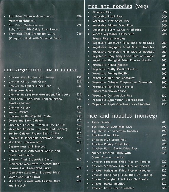 Golden Dragon - Kothrud - Pune image 6