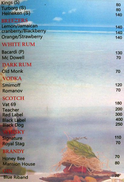 Golden Goa - Ashwem Beach - Arambol - Goa image 2