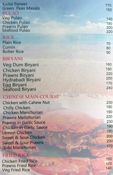 Golden Goa - Ashwem Beach - Arambol - Goa image 7