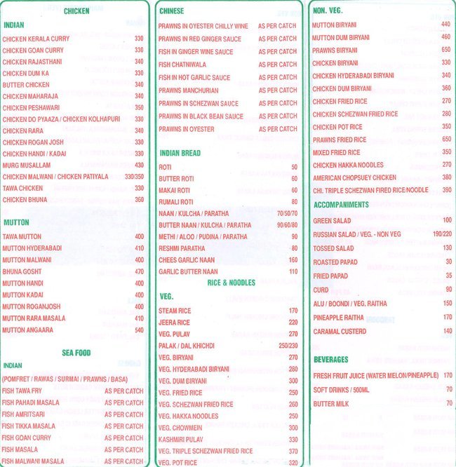 Golden Lawn - Chembur - Mumbai image 2