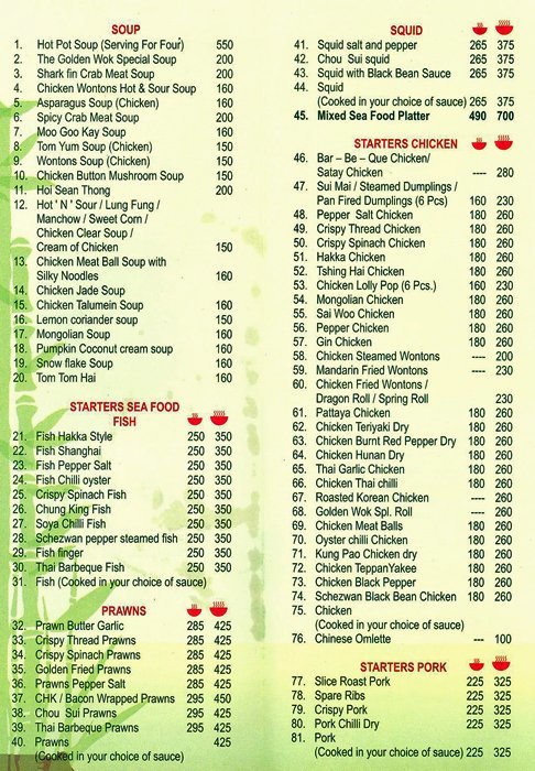 Golden Wok - Chembur - Mumbai image 3