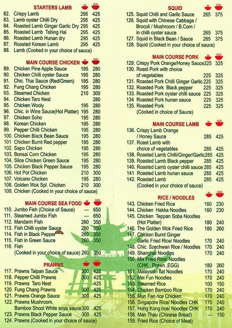 Golden Wok - Chembur - Mumbai image 1