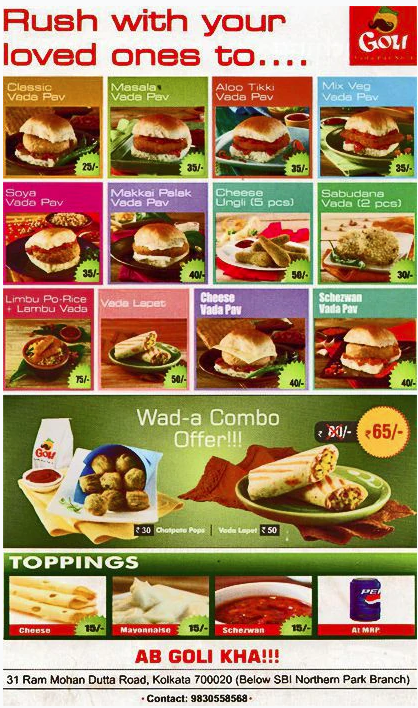 Goli Vada Pav - Bhawanipur - Kolkata image 1