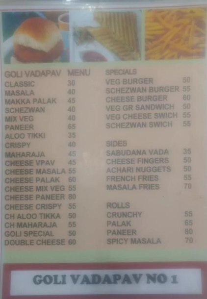 Goli Vada Pav No.1 The Arcade Shopping - Whitefield - Bangalore image 1