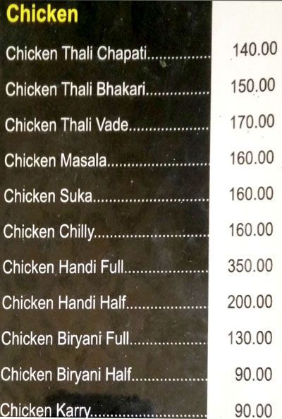 Gomantak Restaurant - Pimple Gurav - Pune image 1