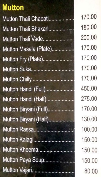 Gomantak Restaurant - Pimple Gurav - Pune image 5