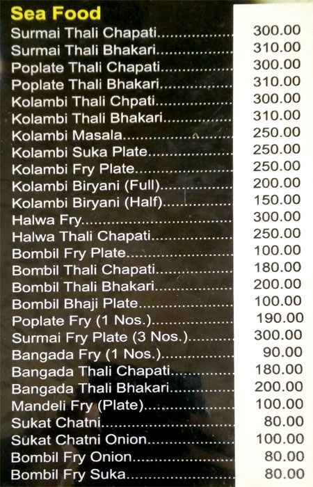 Gomantak Restaurant - Pimple Gurav - Pune image 4