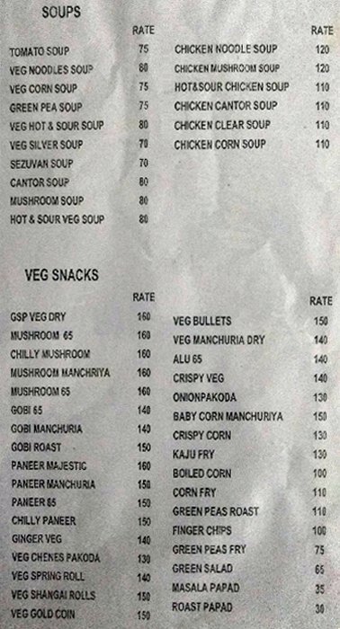 Good Day Restaurant & Bar - Ramanthapur - Hyderabad image 1