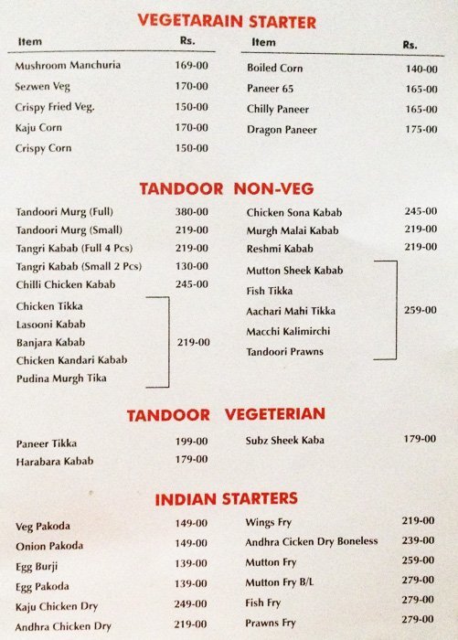 Good Times - Moosapet - Hyderabad image 9