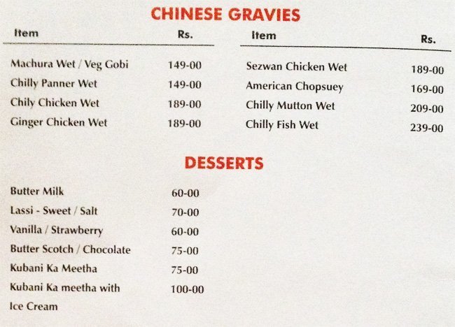 Good Times - Moosapet - Hyderabad image 6