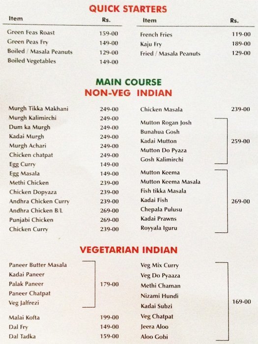 Good Times - Moosapet - Hyderabad image 8