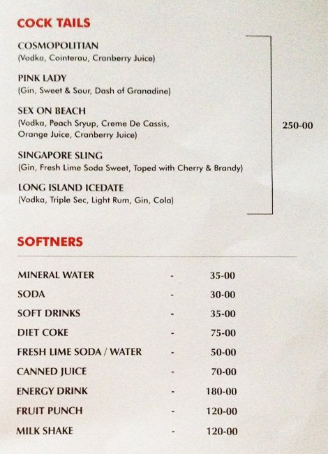 Good Times - Moosapet - Hyderabad image 2