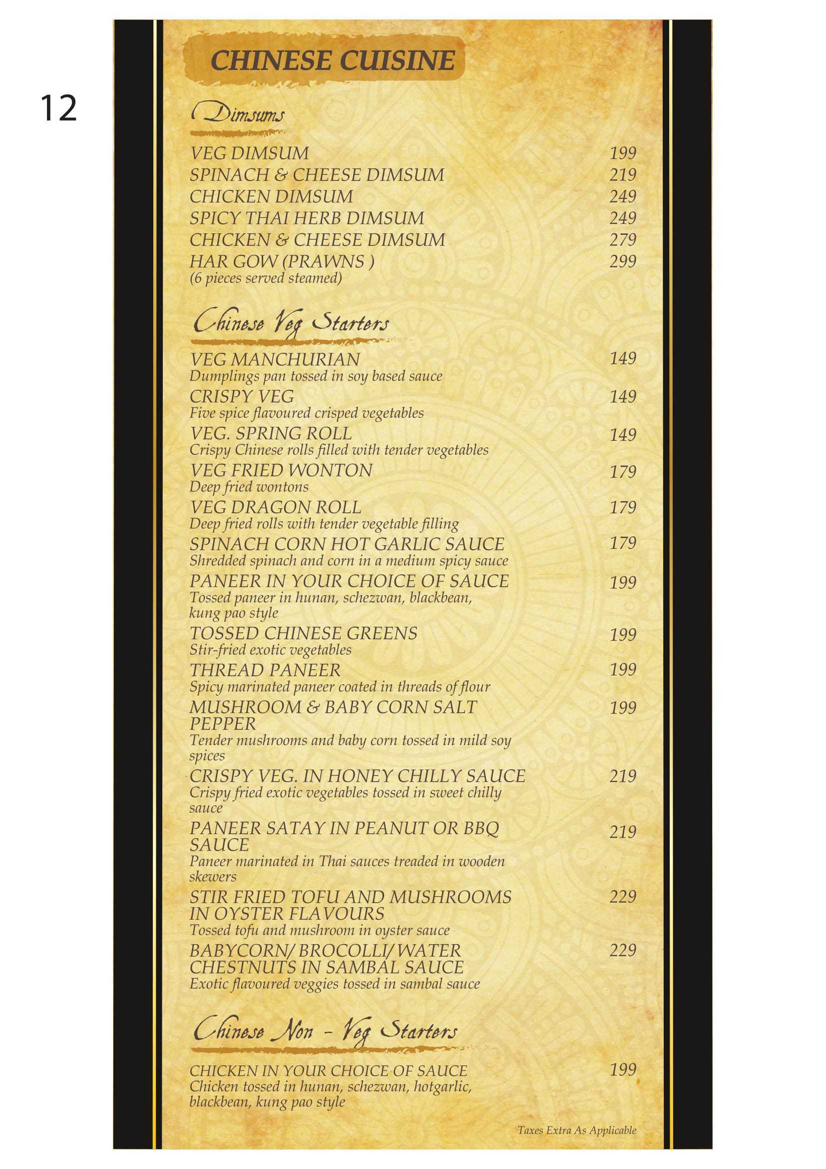 Good Times Resto Lounge - Malad West - Mumbai image 9